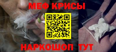 COCAINE Изобильный