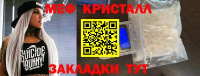марихуана Ирбит