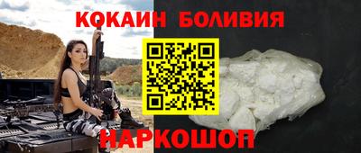 ПСИЛОЦИБИНОВЫЕ ГРИБЫ Надым