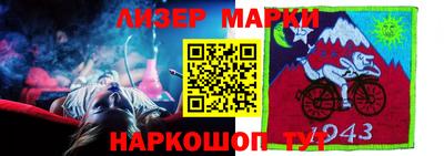 ПСИЛОЦИБИНОВЫЕ ГРИБЫ Надым