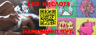 COCAINE Изобильный