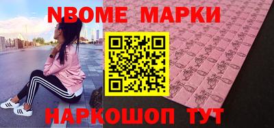 COCAINE Изобильный