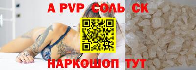 COCAINE Изобильный