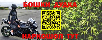 COCAINE Изобильный