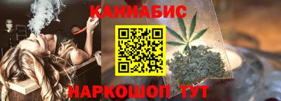 бошки Ипатово