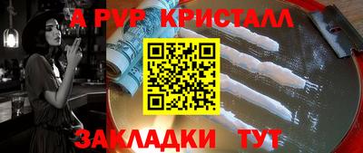 марихуана Ирбит