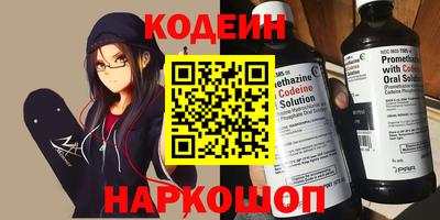 бошки Ипатово