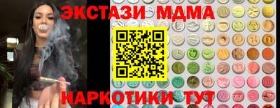 COCAINE Изобильный