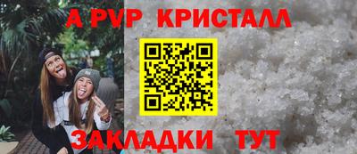 COCAINE Изобильный