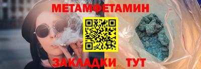 COCAINE Изобильный