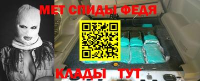 марихуана Ирбит