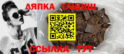 марихуана Ирбит