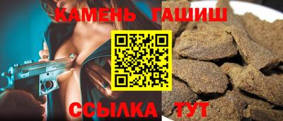 марихуана Ирбит