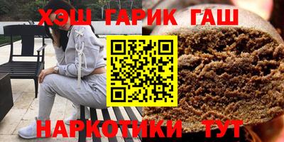 марихуана Ирбит