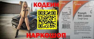 бошки Ипатово