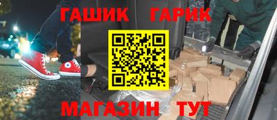 мефедрон VHQ Назарово
