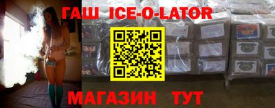 COCAINE Изобильный