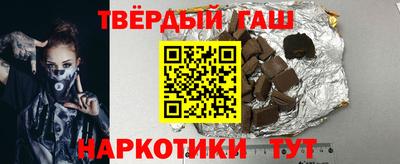 марихуана Ирбит