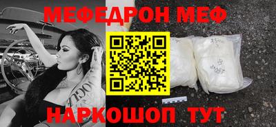 марихуана Ирбит