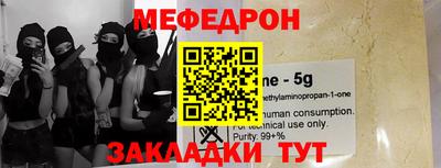 jwh Набережные Челны
