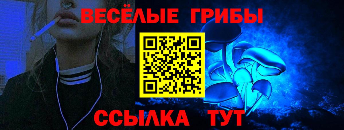 Гашиш  Вход с VPN  Джанкой  Меф МЯУ МЯУ  